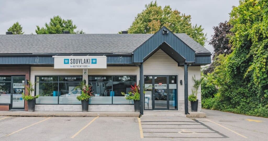 Souvlaki Authentique - Les Coteaux (1)