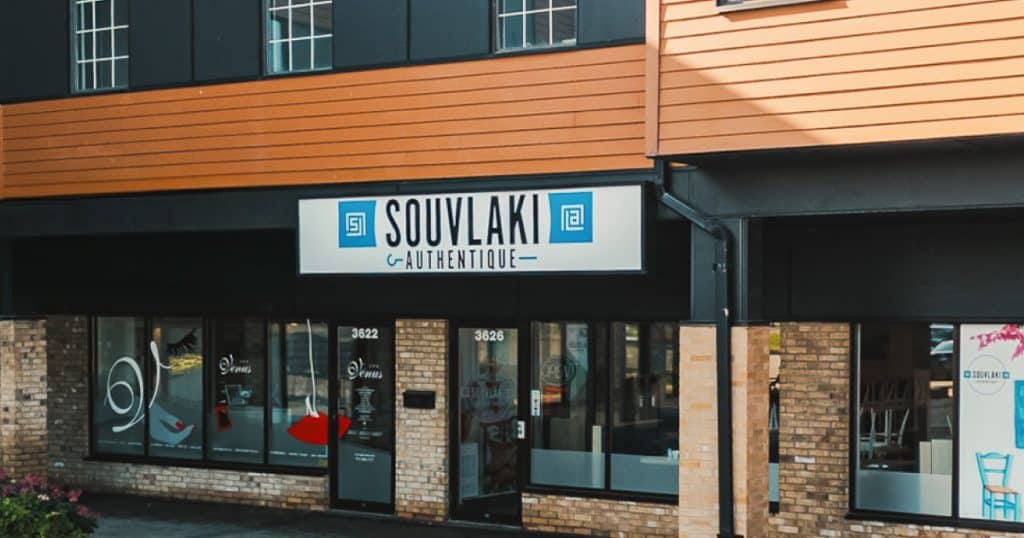 Souvlaki Authentique Kirkland