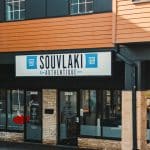 Souvlaki Authentique Kirkland